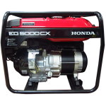 HONDA-EG5000-CXR1.jpg