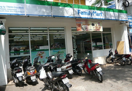 family-mart.jpg