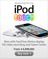 banner-touch-100901_GEO_VN.jpg