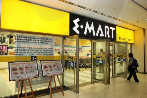 e-mart-dau-tu-chuoi-sieu-thi-tai-viet-nam.jpg