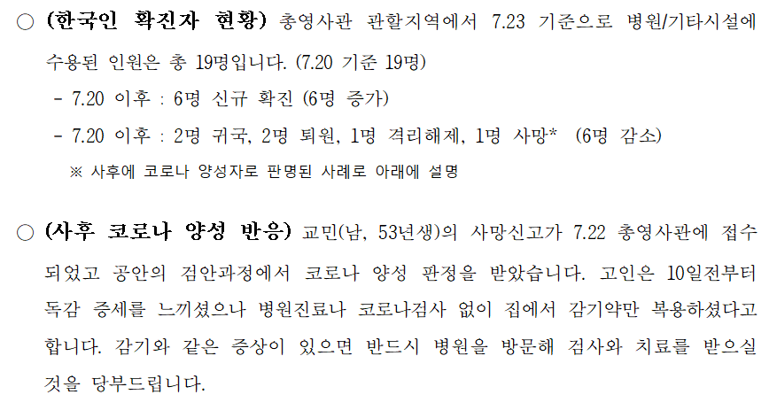 다운로드 (2).png