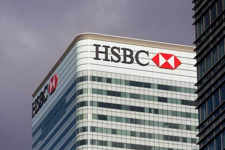 HSBC-vietnam.jpg