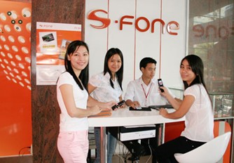 s-fone.jpg