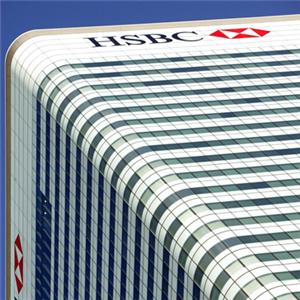 HSBC.jpg