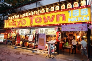 v25092111.jpg