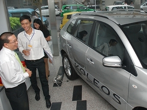 v04023451.jpg