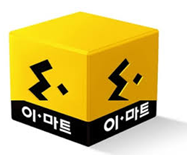e-mart.png