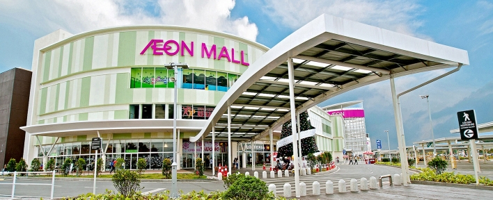 AEON MALL Vietnam.jpg