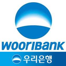 우리은행_대출문의.jpg