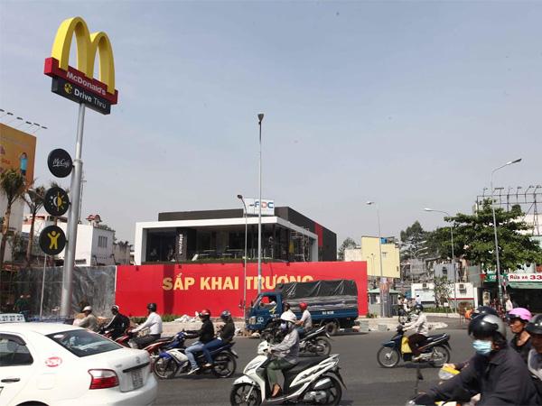 mcdonald-2.jpg