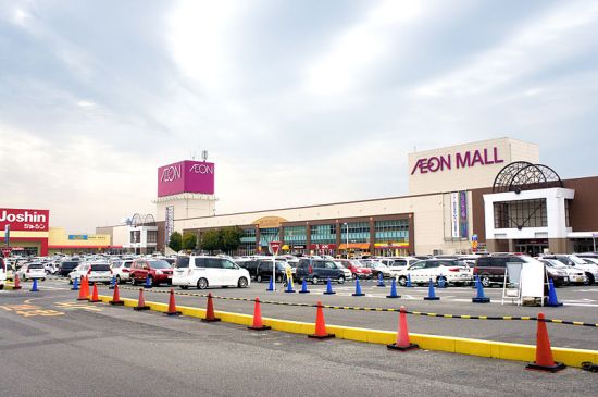 aeon_mall.jpg
