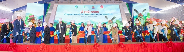 Dak Lak DHN high-tech agricultural complex.jpg