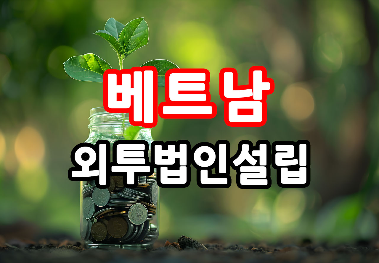 seedling-9062507_1280.jpg