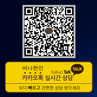 kakao_talk.png