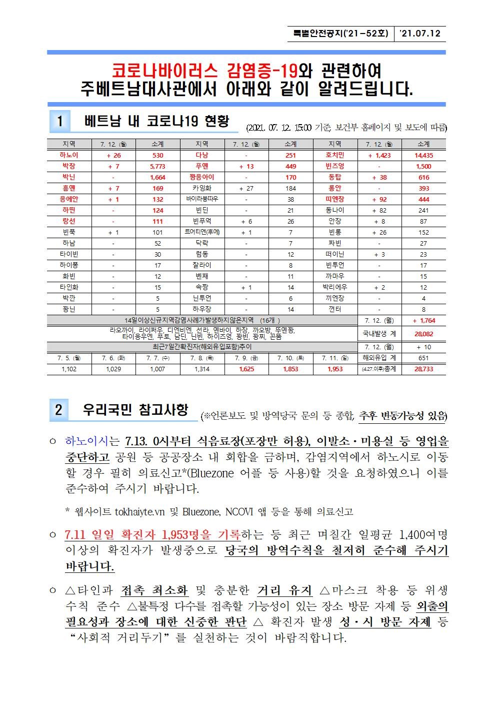 d3f289ae-9c1a-4e8c-a740-0becf056e94f.jpg