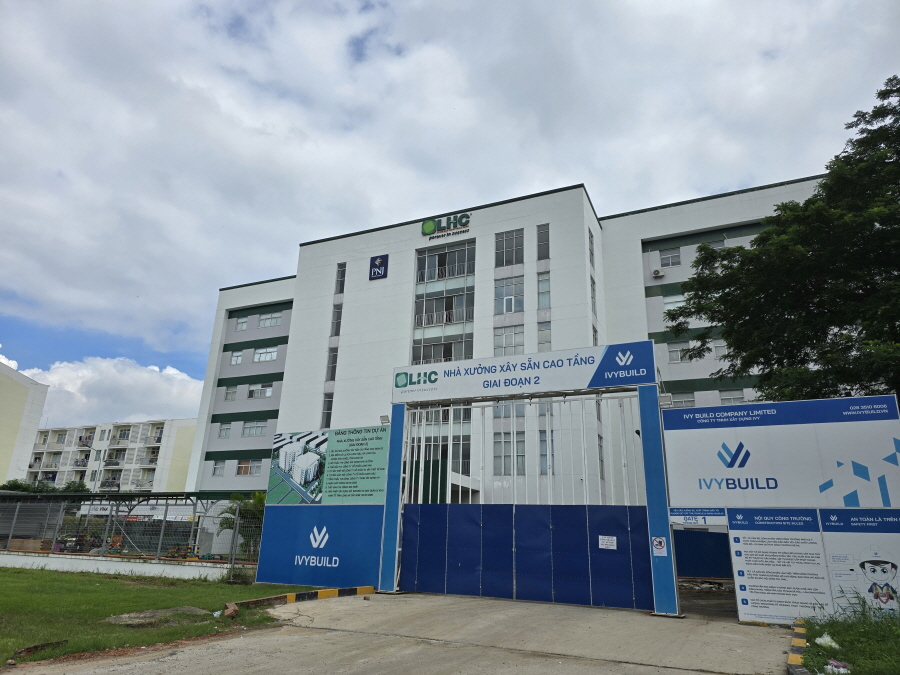 아파트형 임대공장.jpg