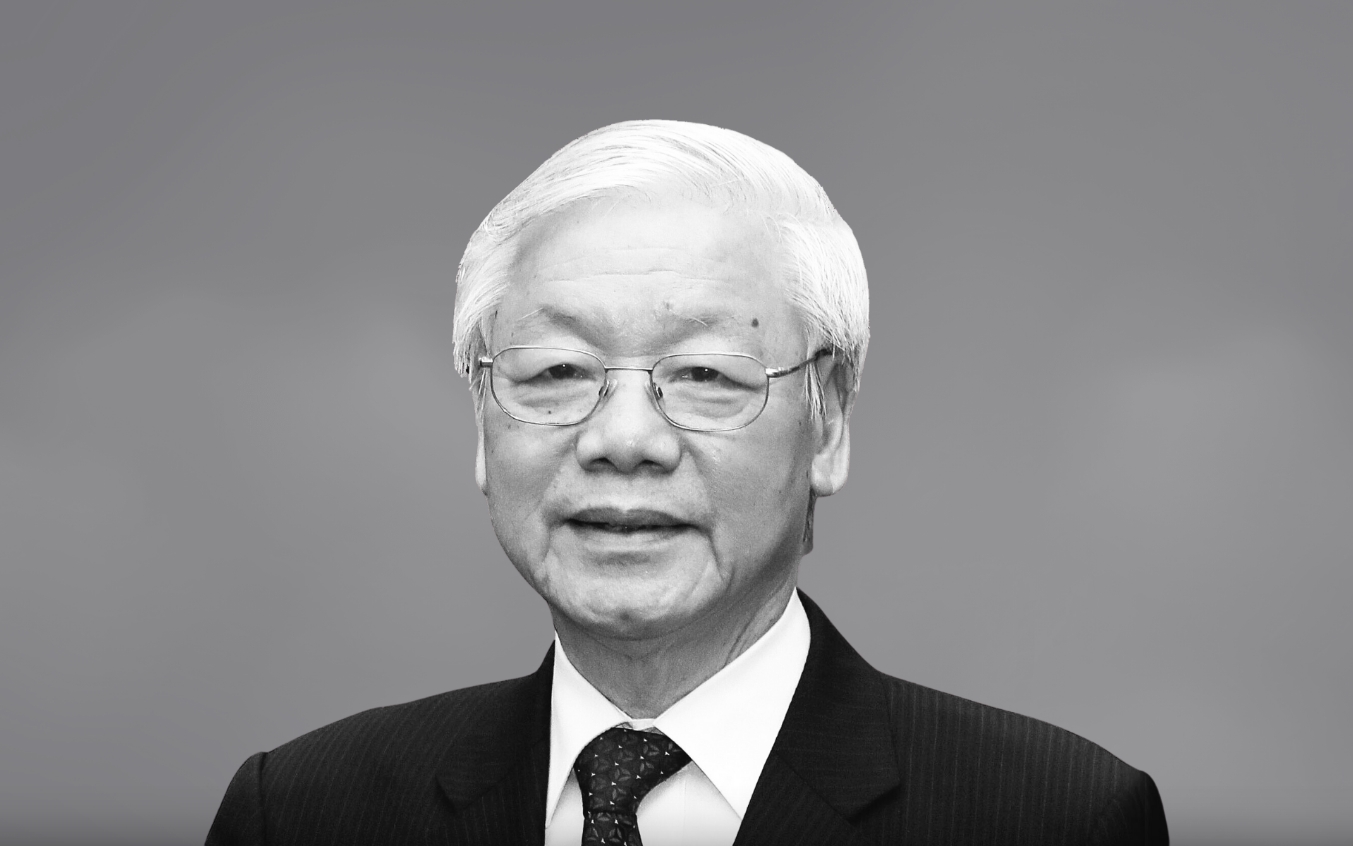 nguyen-phu-trong.jpg