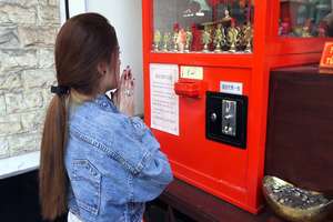 190219041711.jpg