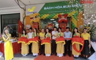 VNPT, 우체국에 소매 매장 병설 「우편 백화점」 전개